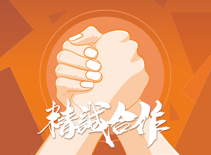 喜訊來了！簽下京通建設(shè)管理辦公室定制裝修項目