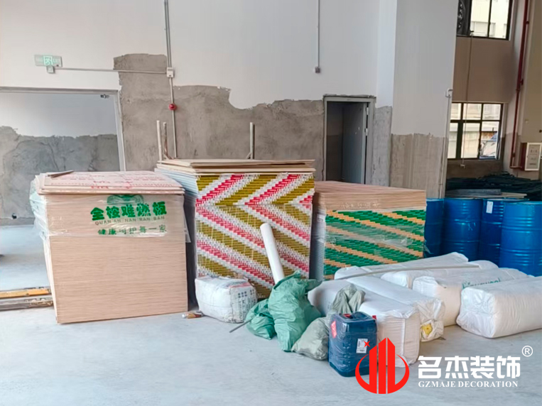 廣州裝修設(shè)計公司
