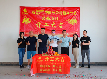 燈光照明行業辦公室需要裝修來名杰裝飾準沒錯！