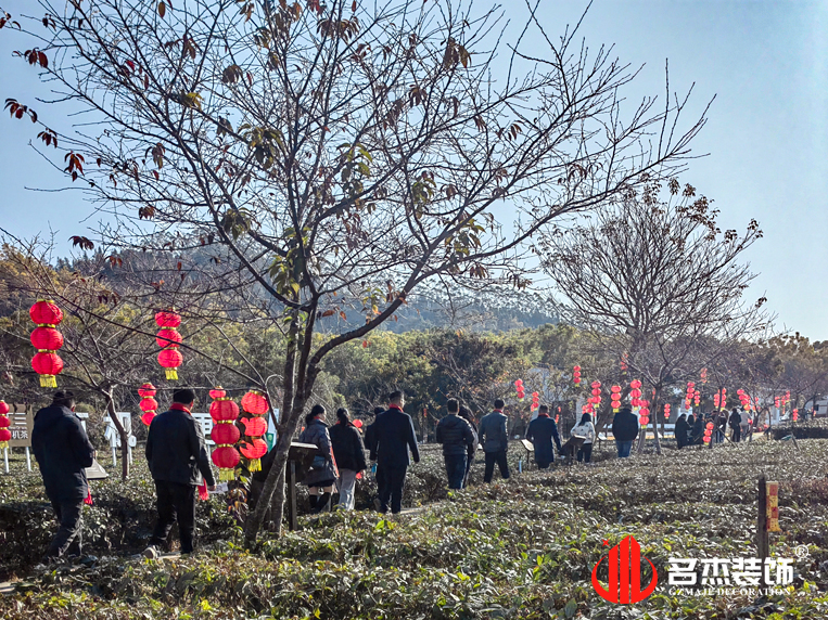 廣州名杰裝飾設(shè)計公司圖冊