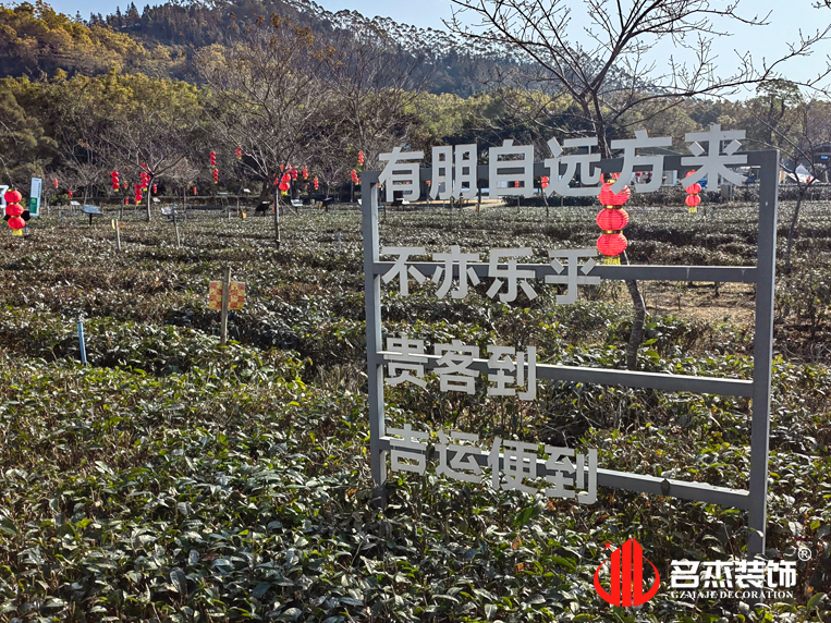 廣州辦公室裝修設(shè)計
